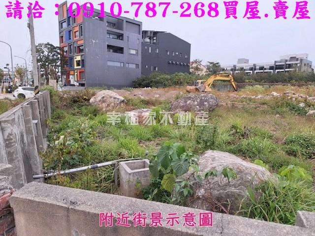嘉義西區建地-2