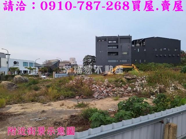 嘉義西區建地-3