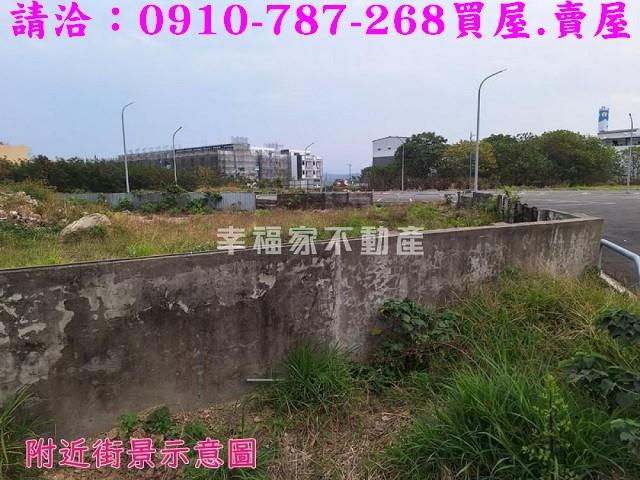 嘉義西區建地-4