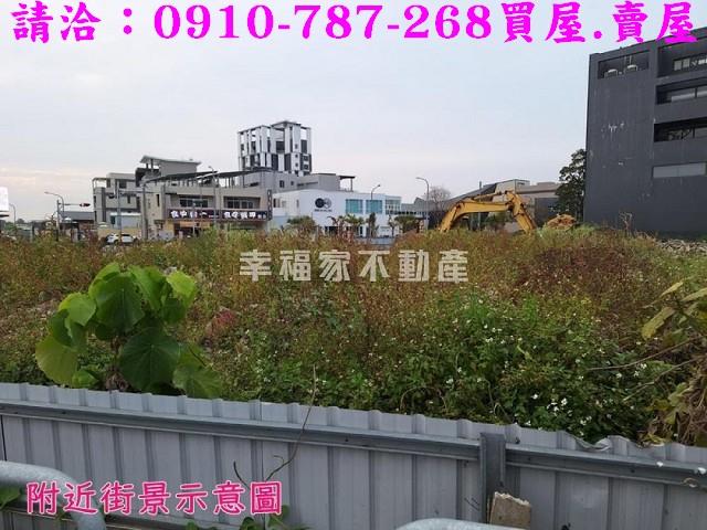 嘉義西區建地-5