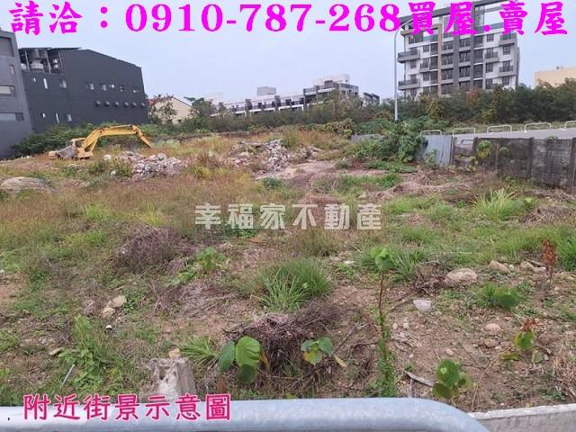 嘉義西區建地-6