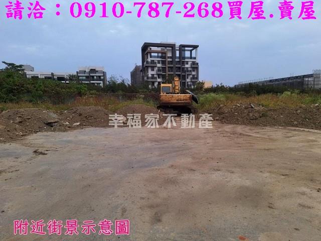 嘉義西區建地-9