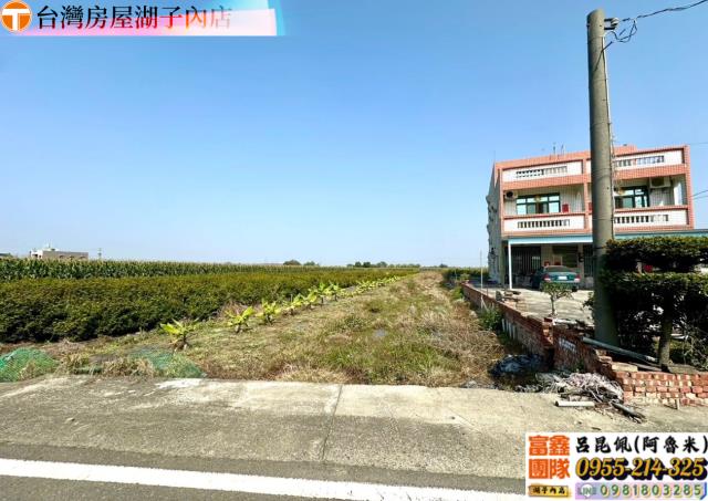 嘉義農地-5