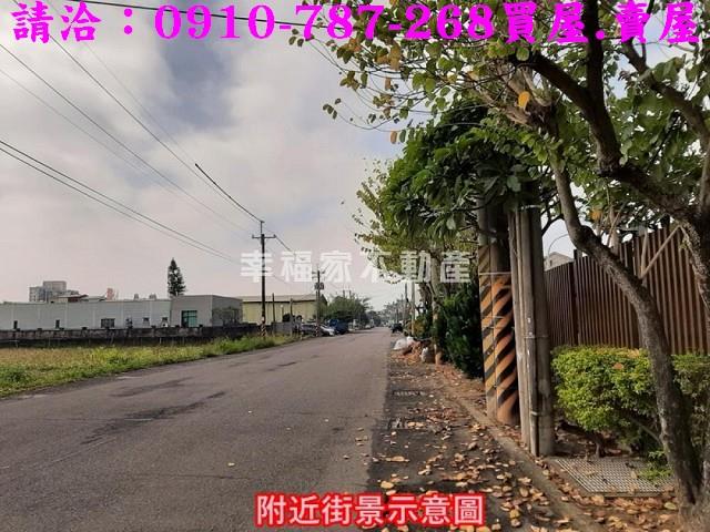 安南農地-7