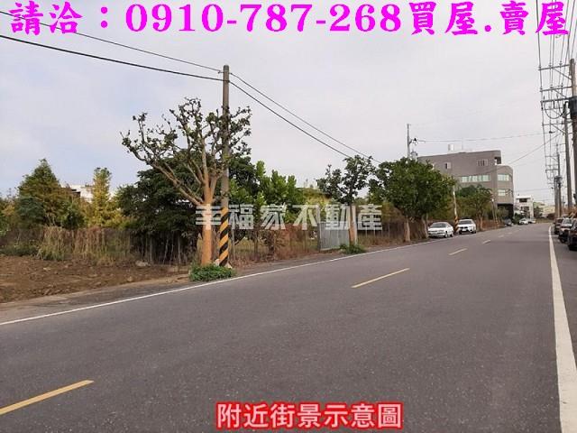 安南農地-8