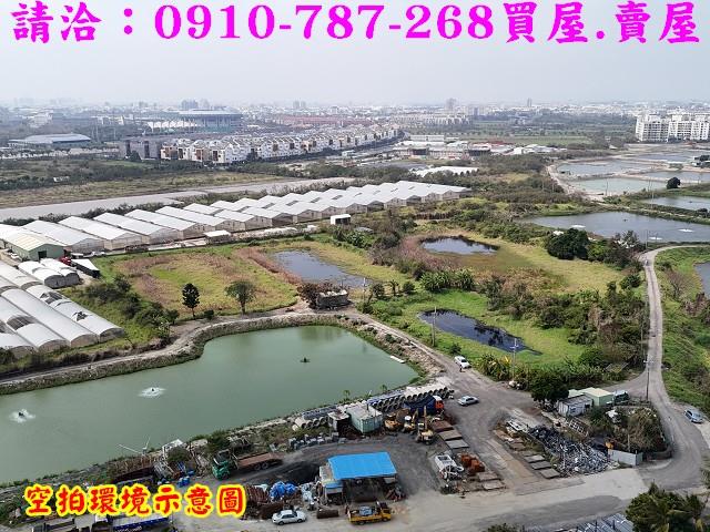 台南農地-4
