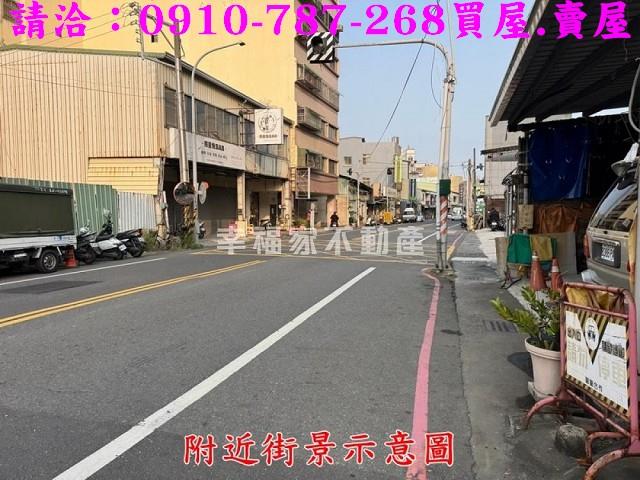 永康建地-10