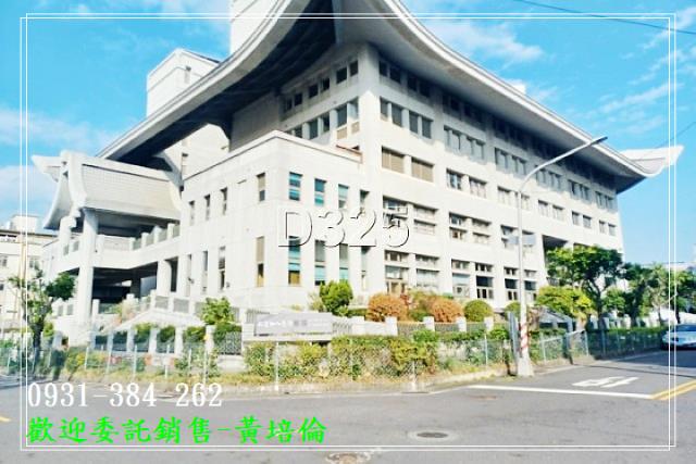 黃培倫的店鋪