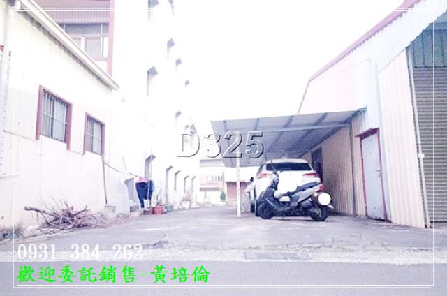 仁德體育公園豪宅建地