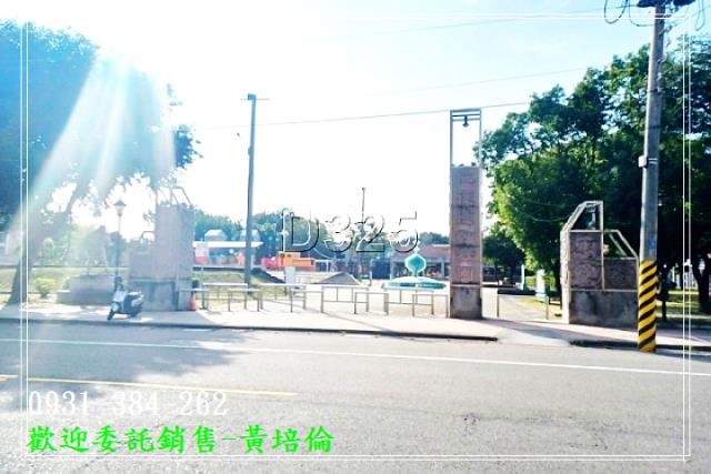 H。蝸牛居黃培倫