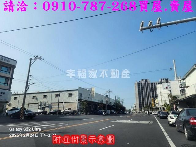 安南建地-1