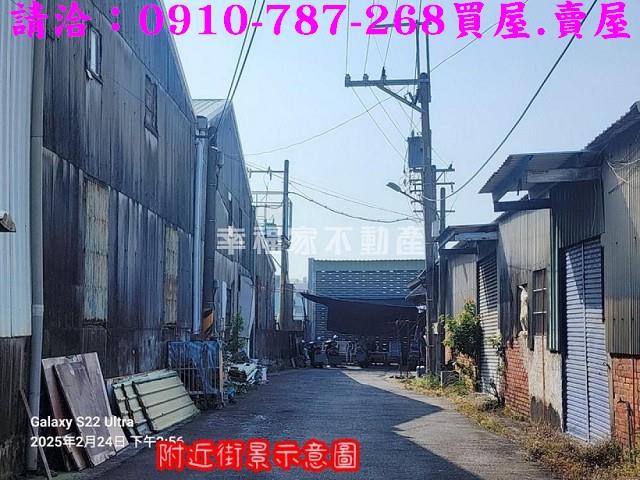 安南建地-3
