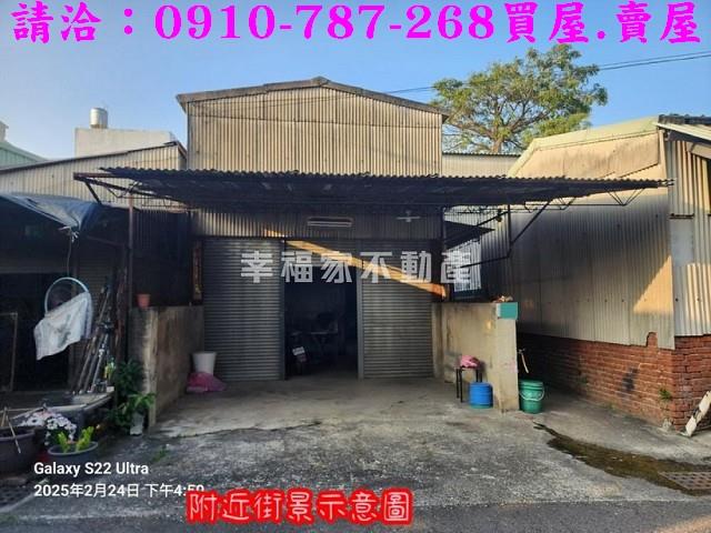 安南建地-4