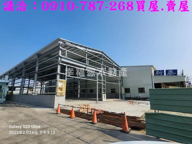 安南建地-8