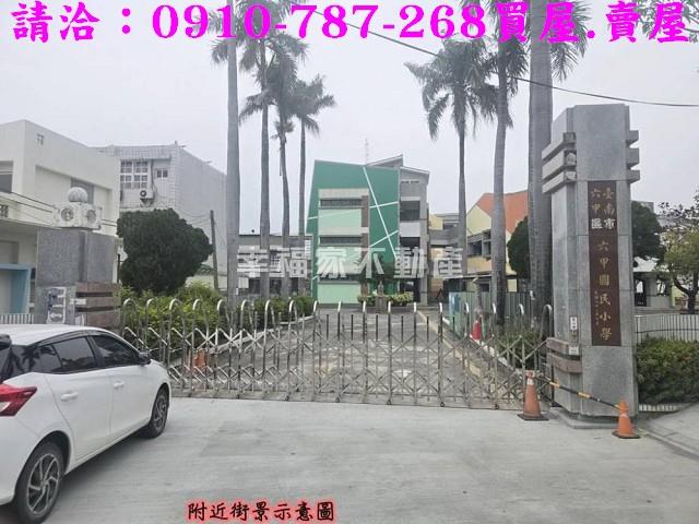 六甲建地-14
