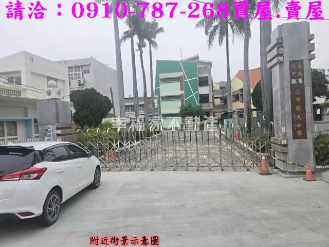 六甲建地-8
