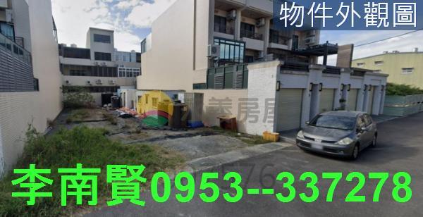 台南建地-2