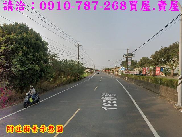 白河農地-12