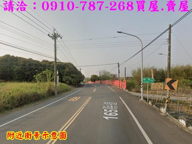 白河農地-13
