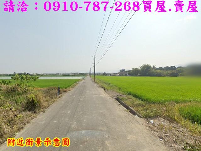 白河農地-2