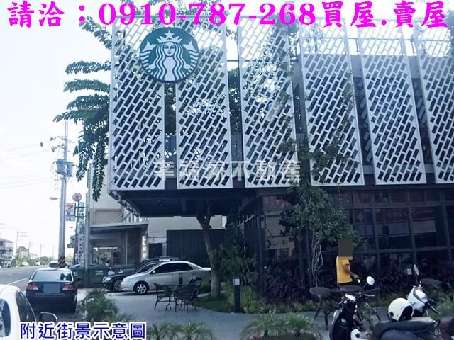 佳里建地-13