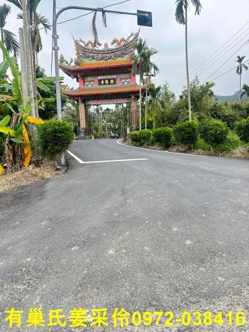 中埔農地-5