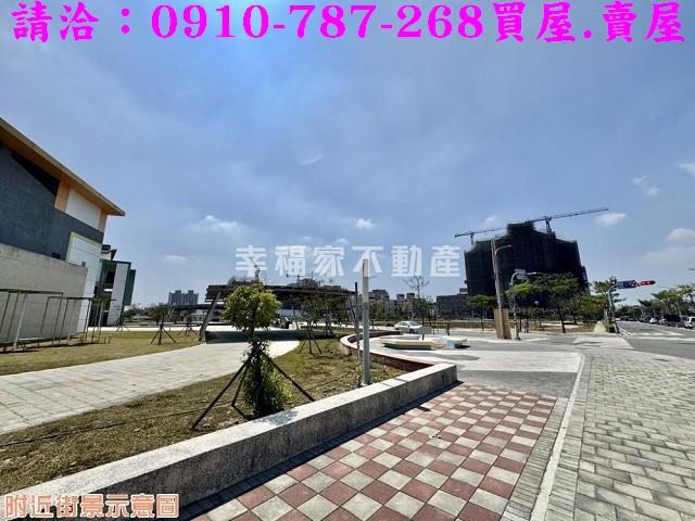 永康建地-12