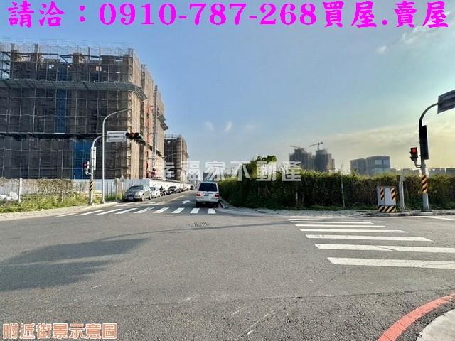 永康建地-13