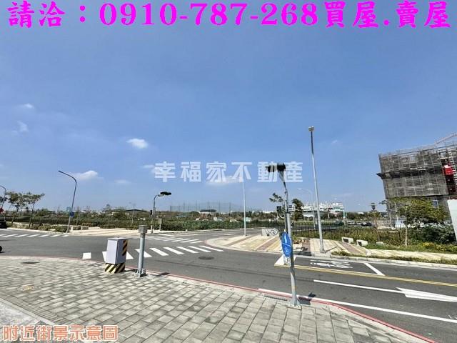 永康建地-14
