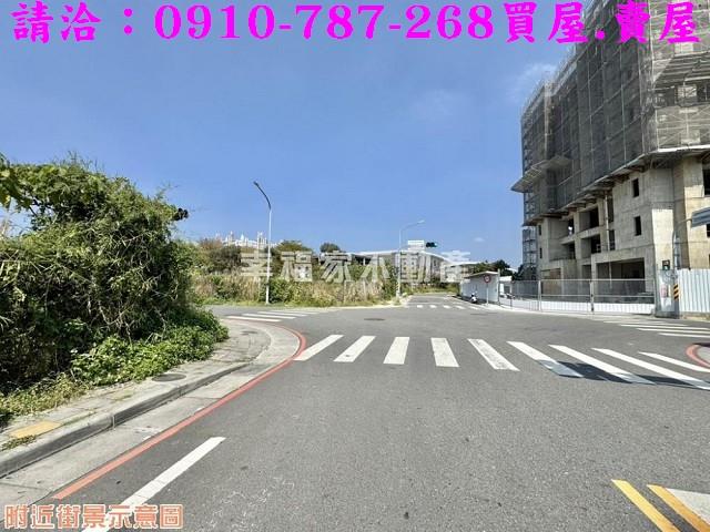 永康建地-1
