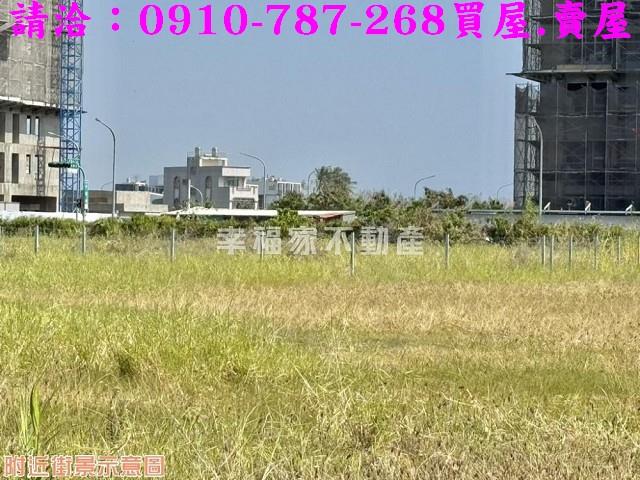 永康建地-4
