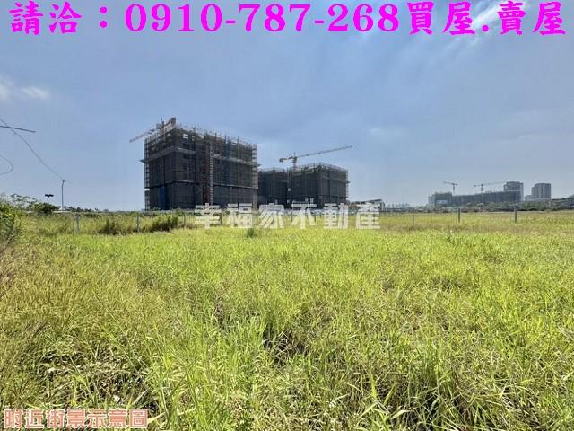 永康建地-5