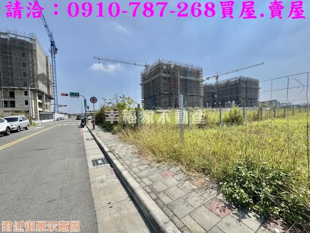 永康建地-8