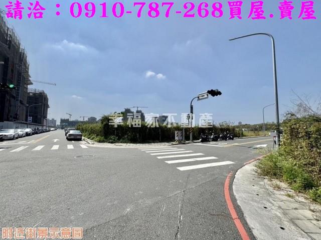 永康建地-9