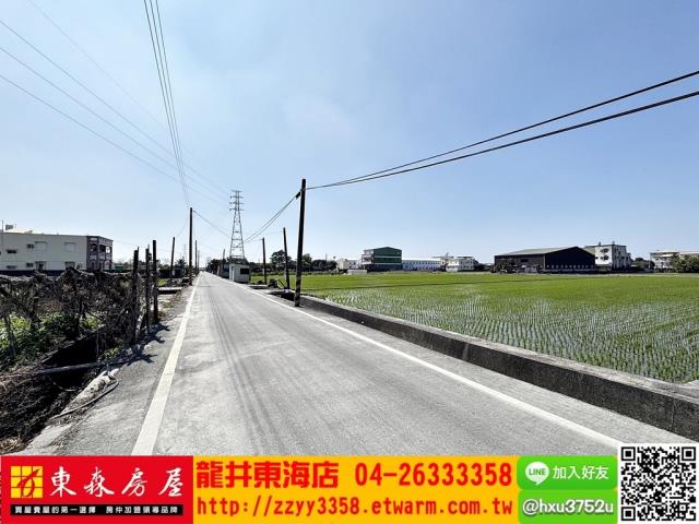 彰化農地-4