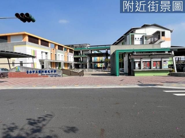 台南永康建地-1