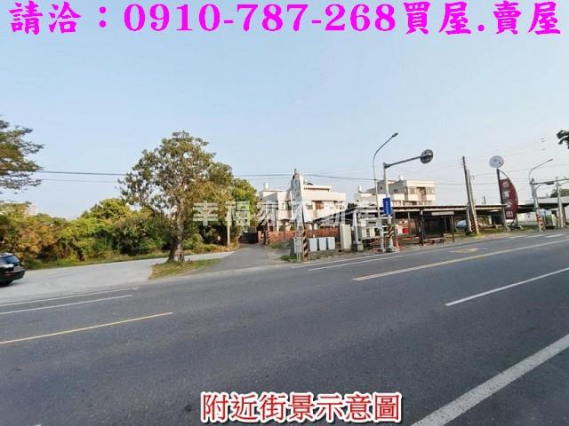 台南新化建地-14