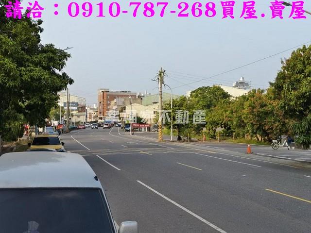 台南新化建地-2