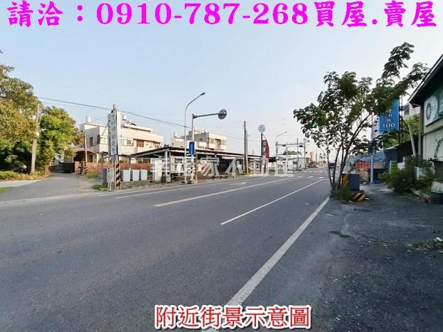 台南新化建地-3