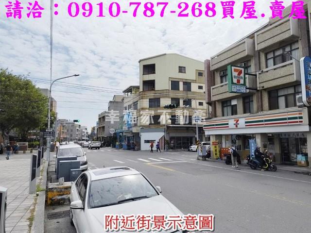 台南新化建地-5