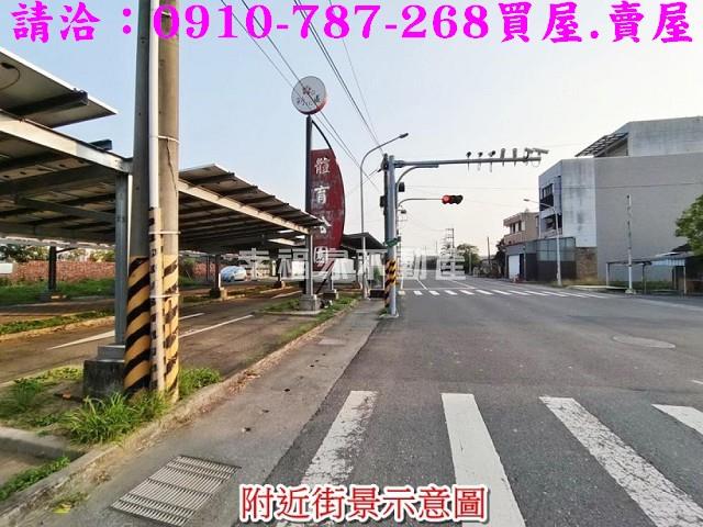 台南新化建地-7