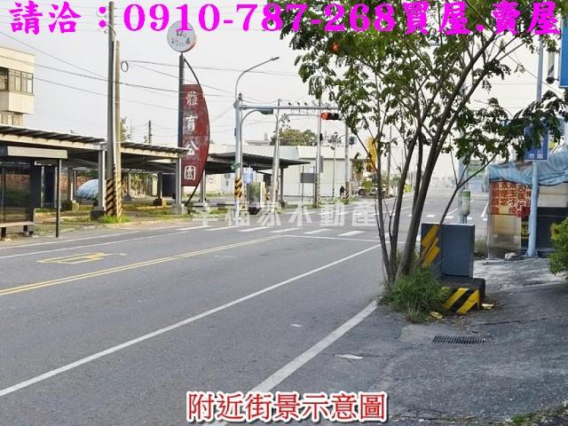 台南新化建地-8