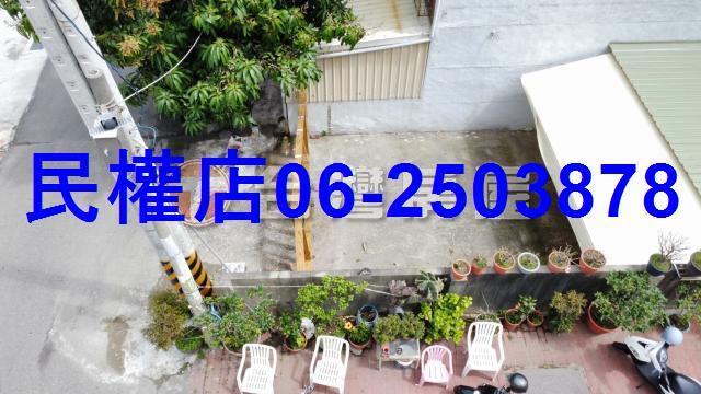 安南建地-2