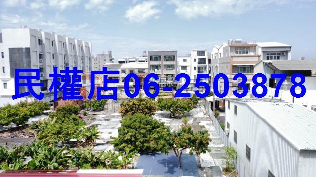 安南建地-4