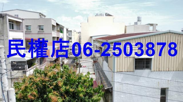 安南建地-5