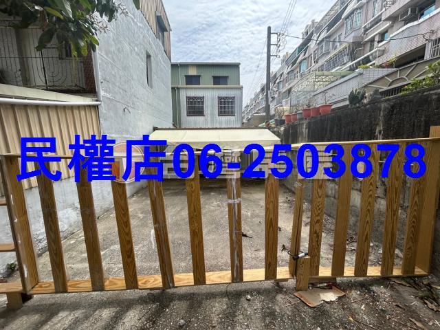 安南建地-7