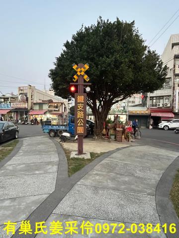 嘉義朴子建地-1
