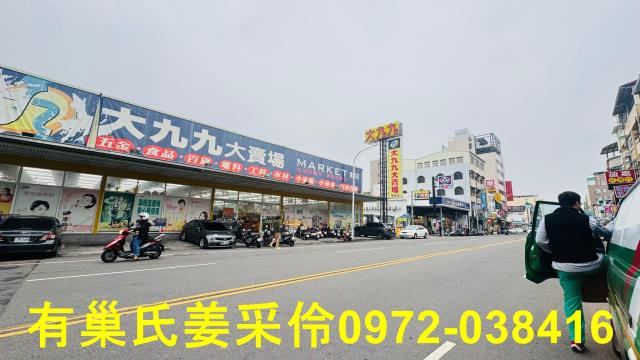 嘉義西區建地-2