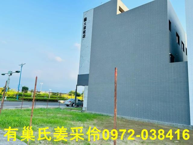 嘉義西區建地-10