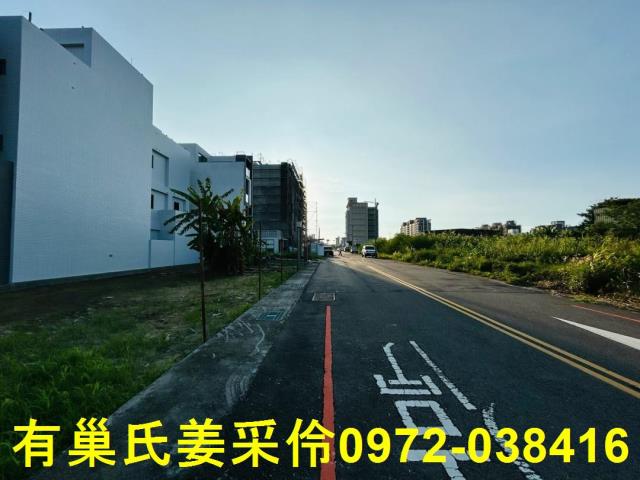 嘉義西區建地-2